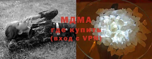 скорость mdpv Верея