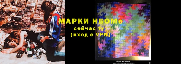 скорость mdpv Верея